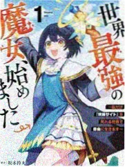 万渣朝凰漫画 专题：配角功能图谱