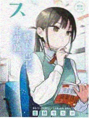 万渣朝凰漫画 专题：对白潜台词速记